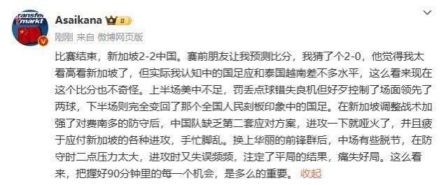 巴特勒连续十场比赛得分超过刷新纪录，篮网不断突破！引发球迷热议的简单介绍