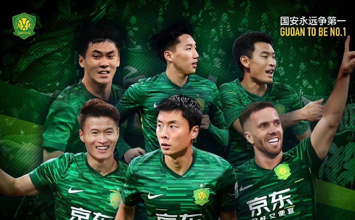北京国安训练开放日；赛前回应争议引欢呼；中超在即；数据趋势出现新变化的简单介绍